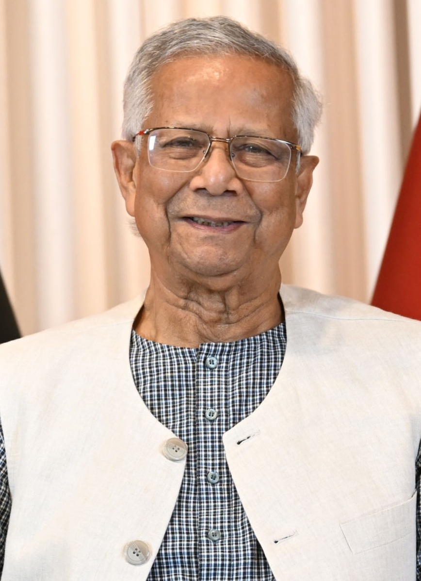 Portrait of Muhammad Yunus
